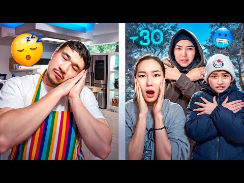 Видео: КОПЖАСАРОВЫ баттл😍 @kopzhasarovy ЖАСМИН ТОМИРИС АЯУКА ДАЛАДА ҚАЛДЫҚ😳🤯🥵🥶😥😓😨😰