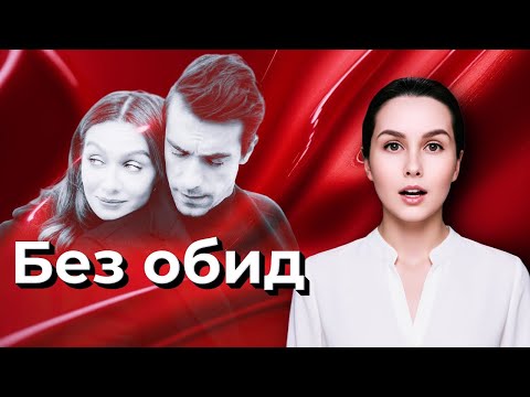 Видео: Ибрагим Челиккол ответил на неожиданный жест Бирдже Акалай