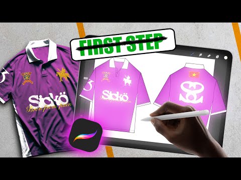 Видео: Разработка бренда одежды с помощью PROCREATE