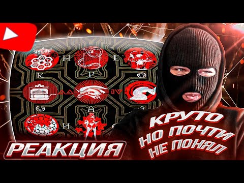 Видео: YONTAGONIST слушает ЛЖЕДМИТРИЙ IV - НЕКРООАЗИС - ОЧЕНЬ СОЛИДНО, НО Я ТУПОЙ СОРИ