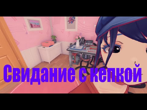 Видео: хоррор про аниме девочек 2