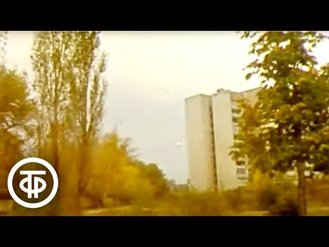 Видео: НЛО в Воронеже. Время. Эфир 11.10.1989