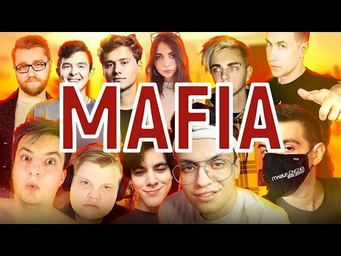 Видео: МАФИЯ СО СТРИМЕРАМИ (ЭВЕЛОН,МОКРИВСКИЙ,ЭКСАЙЛ,ЛИКС,ИНСАЙДЕР)