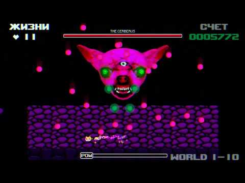 Видео: Бешеный цербер ▬ Puss