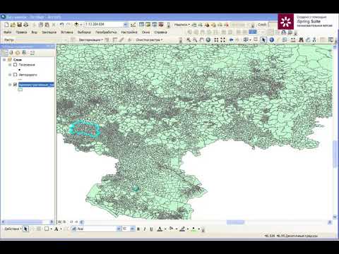 Видео: ArcGIS 10  Меню Выборка