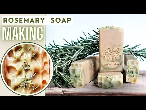Видео: МЫЛО С РОЗМАРИНОМ | Настой свежего травяного масла | Холодный способ изготовления мыла
