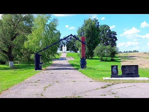 Видео: Мемориал "Вишенки" / 400-летний Царь - Дуб