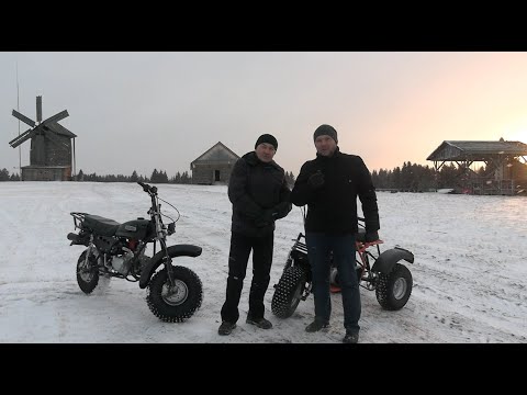 Видео: Музей Лудорвай и покатушки на мотоциклах Скаут по снегу. Техническое устройство ветряной мельницы.