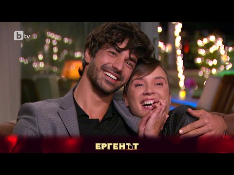 Видео: Как започна приказката между Евгени и Елена? | "Ергенът" 2023