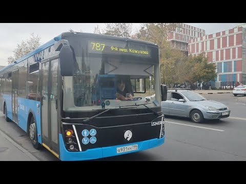 Видео: 🟣Автобус №787. МЦД Перово — 9-й микрорайон Кожухова
