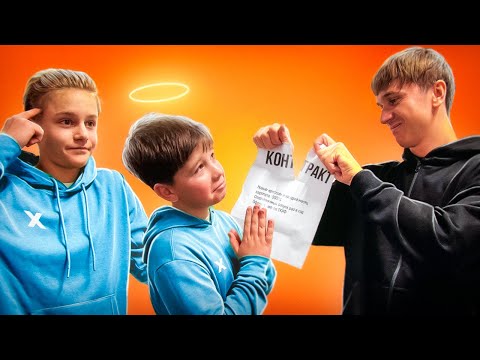 Видео: Битва за контракты Характеров /// Качок сильно недоволен