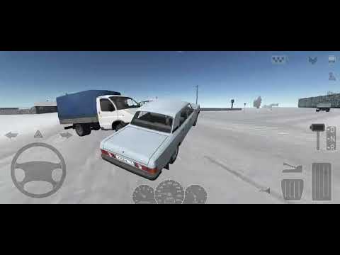 Видео: Езжу на волге 2