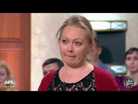 Видео: Дела семейные с Еленой Дмитриевой "Битва за будущее" 27.05.2019
