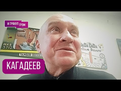 Видео: Лидер группы «Н.О.М»: "Переобулись!" что cлучилось со Шнуровым, "Ленинград", Цой, Хармс, БГ, Рига