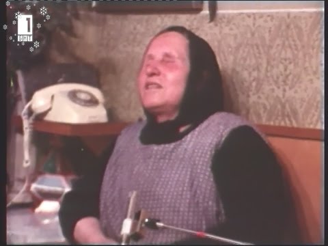 Видео: ФЕНОМЕН (1976) (документален филм за Ванга, реж. Невена Тошева)