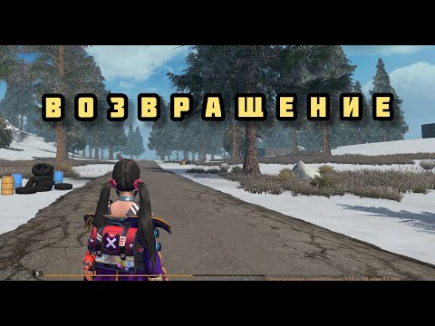 Видео: Выживание на стандарте Last Island of Survival unknown 15 days #lios#ldrs