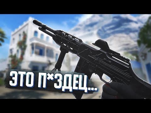 Видео: ХУДШЕЕ ОРУЖИЕ В WARFACE СПУСТЯ 3 ГОДА - HCAR Auto