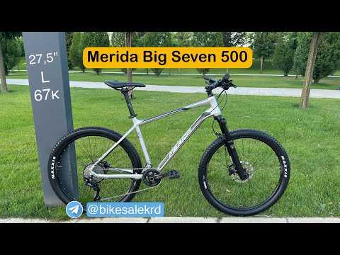 Видео: Обзор велосипеда Merida Big Seven 500
