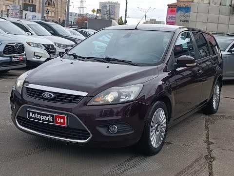 Видео: АВТОПАРК Ford Focus 2008 року (код товару 72846)