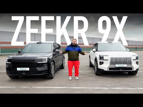 Видео: РАСПАКОВКА ZEEKR 9X - НЕ БЕЗ ВОПРОСОВ!