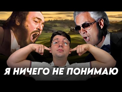 Видео: Как понимать итальянскую речь | итальянский язык