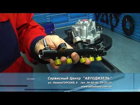 Видео: Что делать, если вода в баке дизеля 21 04 2016