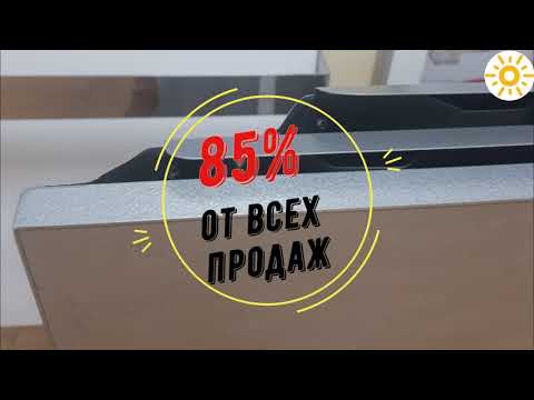 Видео: Керамический инфракрасный обогреватель биоконвектор Венеция ПКК 700. Экономичная панель обогрева.