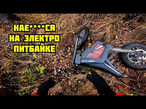 Видео: ПОЕХАЛ туда ГДЕ она не МОЖЕТ ЕХАТЬ!! 