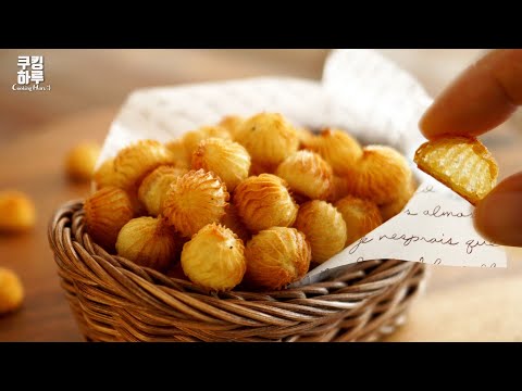 Видео: 2 Картошки!! Хрустящее и вкусное картофельное печенье без муки!! Картофельные чипсы «пузырьки»!