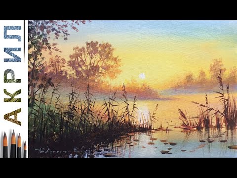 Видео: Летний закат на озере. Как нарисовать пейзаж🎨АКРИЛ! Сезон 6-8 | Мастер-класс ДЕМО