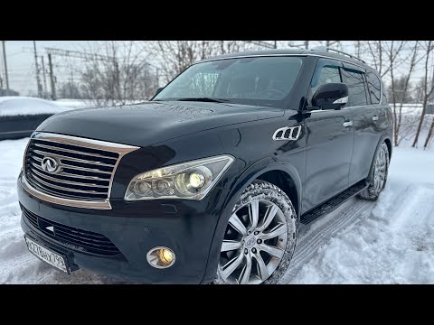 Видео: INFINITI QX56❤️ ЛЮБИМЧИК БЕГЕМОТИК😍ЖИВОЙ НА 100%  с ✅КРИСТАЛЬНОЙ АВТОТЕКОЙ