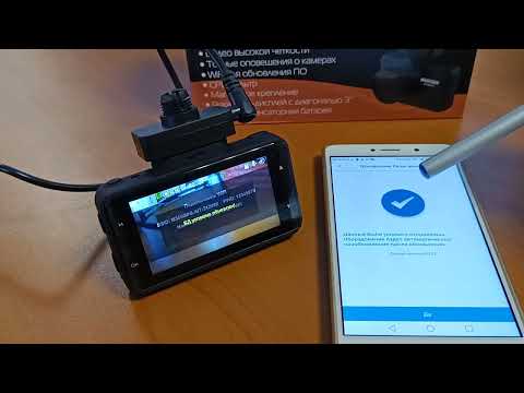 Видео: Инструкция обновления прошивки по Wi Fi на Marubox M 350GPS