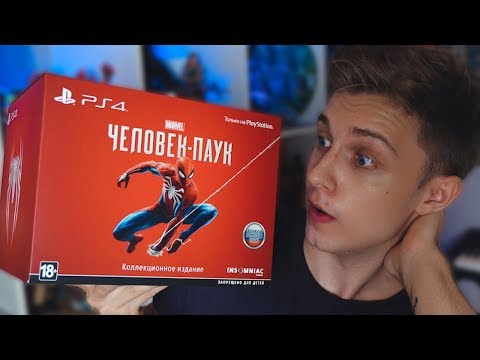 Видео: КОЛЛЕКЦИОНКА SPIDER-MAN за 11000 РУБЛЕЙ