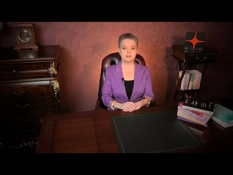 Видео: Как стать взрослым