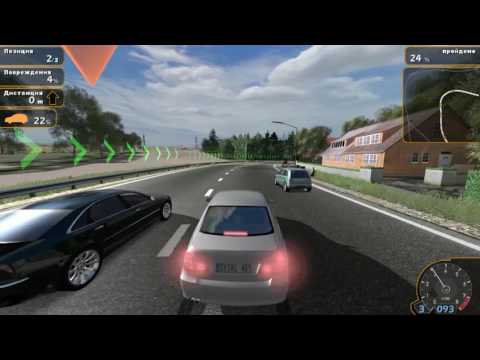 Видео: Alarm for Cobra 11: Nitro (PC). Прохождение. (Глава 2 - Гонщик на В9)