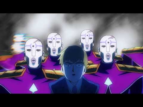 Видео: Рейген сан уровень силы 1000%. Моб 100.