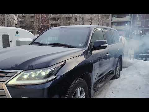 Видео: LEXUS LX450D COLD START -26c⁰ холодный пуск дизель в мороз