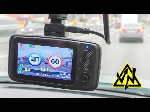 Видео: ЕЖЕДНЕВНО ОБНОВЛЯЕМАЯ БАЗА КАМЕР. ВИДЕОРЕГИСТРАТОР TRENDVISION TDR-719S