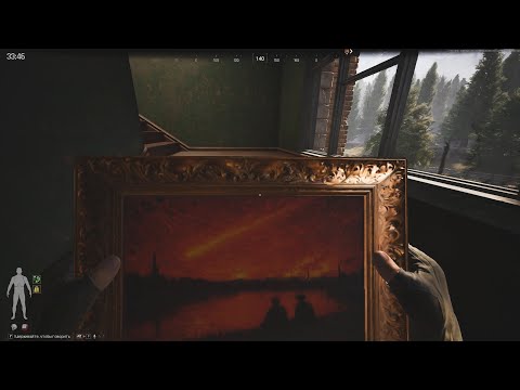 Видео: Нашел босса, картину и пачку, пришлось выбрать выход. Од. Нортридж. Arena Breakout Infinite 153