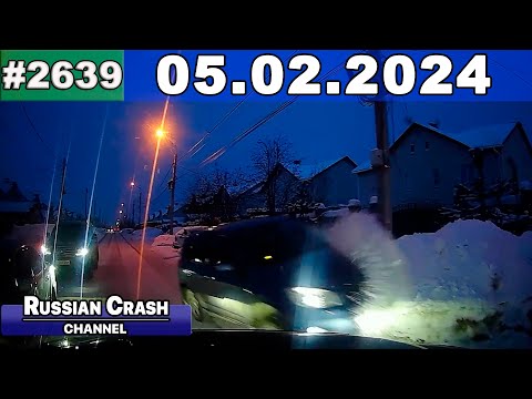 Видео: ДТП. Подборка на видеорегистратор за 05.02.2024 Февраль 2024