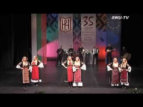 Видео: Юбилеен концерт по случай 35 г. Югозападен университет „Неофит Рилски" - Благоевград