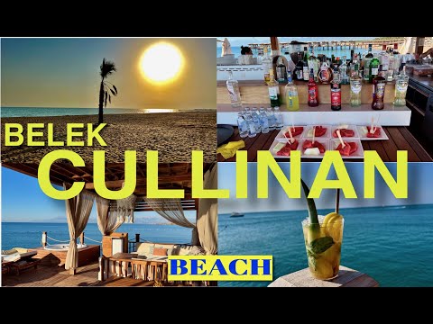 Видео: CULLINAN 💎 BELEK  / HOTEL BEACH OVERVIEW / ОБЗОР ПЛЯЖА ОТЕЛЯ🌴🌞🍾🍸🛥️