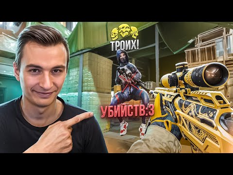 Видео: ЭТО ЛУЧШАЯ СНАЙПЕРКА за ВСЕ ВРЕМЯ в Warface!