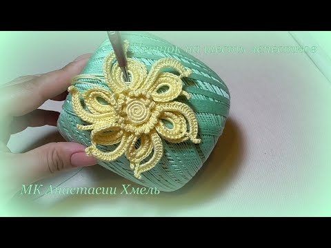 Видео: цветок мотив ирландское кружево flower irish lace