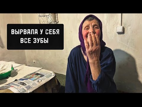 Видео: Я ПОМНЮ ЭТИ СТРАШНЫЕ  ДНИ .   д. Козловка; Новодеревеньковский р-н; Орловская область
