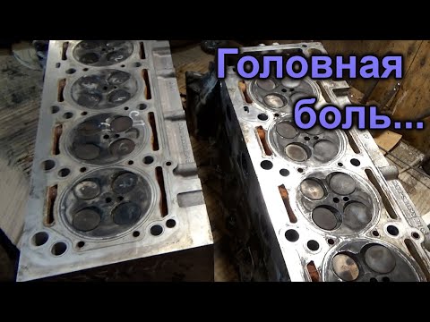 Видео: Трещины в головках Mercedes Sprinter 611 и 646