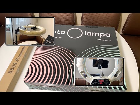 Видео: Обзор 45 см. кольцевой лампы Premium 480 (FD 480)
