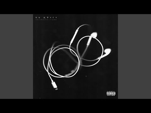 Видео: По кругу (feat. Лэм Самоваров)