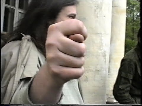 Видео: тусовка: Эгладор, Нескучный сад, 1995 год