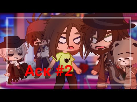 Видео: Аск 2/?☠️ПКМ(Гектор, Элизабет, Джеймс, Увил, Джек, Эдвард, Фенг, Бекит, Джек (об.), Анджелика, Гибс)